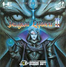 Dungeon Explorer II - JP PC Engine CD - Destination Retro