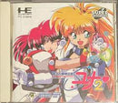 Ginga Ojousama Densetsu Yuna 2 - JP PC Engine CD - Destination Retro