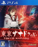Tokyo Xanadu EX+ - JP Playstation 4 - Destination Retro