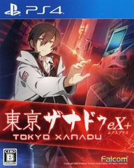 Tokyo Xanadu EX+ - JP Playstation 4 - Destination Retro