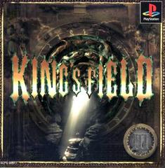 King's Field III - JP Playstation - Destination Retro
