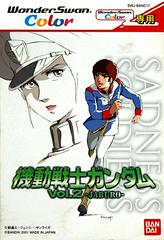 Mobile Suit Gundam Vol. 2 Jaburo - WonderSwan Color - Destination Retro