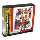 Real Bout Fatal Fury Special With Ram Cart - JP Sega Saturn - Destination Retro