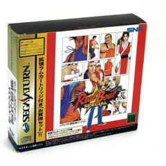 Real Bout Fatal Fury Special With Ram Cart - JP Sega Saturn - Destination Retro