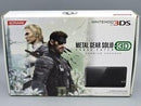 Metal Gear Solid 3: Snake Eater [Premium Package] - JP Nintendo 3DS - Destination Retro