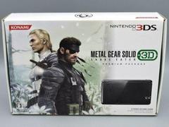 Metal Gear Solid 3: Snake Eater [Premium Package] - JP Nintendo 3DS - Destination Retro