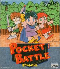 Pocket Battle - JP GameBoy - Destination Retro