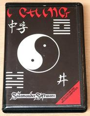 I Ching - ZX Spectrum - Destination Retro