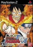 Battlestadium D.O.N - JP Playstation 2 - Destination Retro