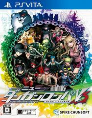 Danganronpa V3: Killing Harmony - JP Playstation Vita - Destination Retro