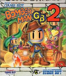 Bomberman GB 2 - JP GameBoy - Destination Retro