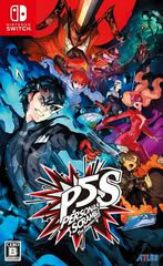 Persona 5 Scramble - JP Nintendo Switch - Destination Retro