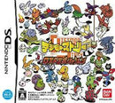 Digimon Story: Lost Evolution - JP Nintendo DS - Destination Retro
