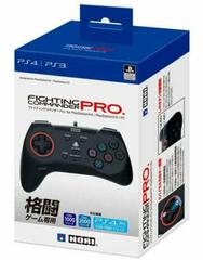 Fighting Commander Pro - JP Playstation 4 - Destination Retro