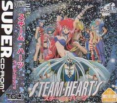 Steam heart's - JP PC Engine CD - Destination Retro