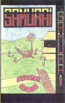 Rooster Run - ZX Spectrum - Destination Retro