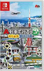 A-Train Hajimaru Kankou Keikaku - JP Nintendo Switch - Destination Retro