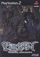 Busin: Wizardry Alternative - JP Playstation 2 - Destination Retro