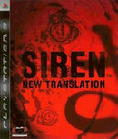 Siren: New Translation - Asian English Playstation 3 - Destination Retro