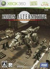 Zoids Alternative - JP Xbox 360 - Destination Retro