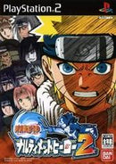 Naruto Narultimate Hero 2 - JP Playstation 2 - Destination Retro