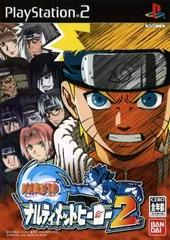 Naruto Narultimate Hero 2 - JP Playstation 2 - Destination Retro