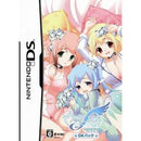 Sora no Otoshimono Forte: Dreamy Season [DX] - JP Nintendo DS - Destination Retro