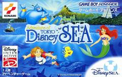 Adventure of Tokyo Disney Sea - JP GameBoy Advance - Destination Retro