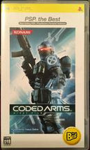 Coded Arms [PSP The Best] - JP PSP - Destination Retro