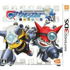 Digimon Universe Appli Monsters - JP Nintendo 3DS - Destination Retro