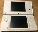 Nintendo DSi [White] - JP Nintendo DS - Destination Retro