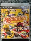 ModNation Racers - JP Playstation 3 - Destination Retro