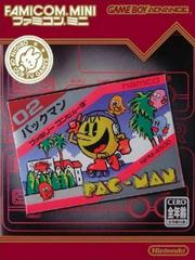 Famicom Mini: Pac-Man - JP GameBoy Advance - Destination Retro