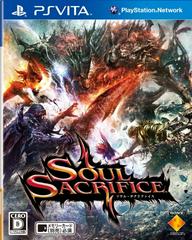 Soul Sacrifice - JP Playstation Vita - Destination Retro