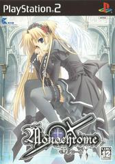 Monochrome - JP Playstation 2 - Destination Retro