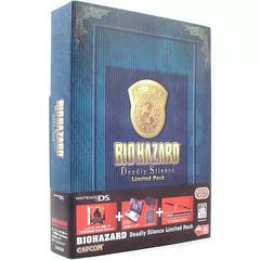 Biohazard Deadly Silence Limited Pack - JP Nintendo DS - Destination Retro