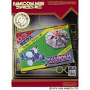 Famicom Mini: Xevious - JP GameBoy Advance - Destination Retro