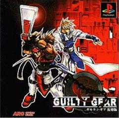 Guilty Gear - JP Playstation - Destination Retro