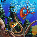 Deep Blue Kaitei-Shinwa - JP PC Engine - Destination Retro