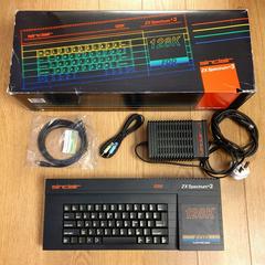 Sinclair ZX Spectrum 128K +3 Computer - ZX Spectrum - Destination Retro