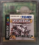Zoids: Shirogane no Juukishin Liger Zero - JP GameBoy Color - Destination Retro