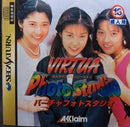 Virtua Photostudio - JP Sega Saturn - Destination Retro