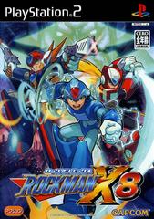Rockman X8 - JP Playstation 2 - Destination Retro