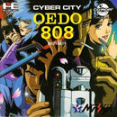 Cyber City Oedo 808 - JP PC Engine - Destination Retro
