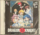 Dragon Knight II - JP PC Engine CD - Destination Retro