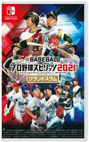 eBaseball Professional Yakyuu Spirits 2021: Grand Slam - JP Nintendo Switch - Destination Retro
