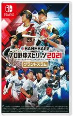 eBaseball Professional Yakyuu Spirits 2021: Grand Slam - JP Nintendo Switch - Destination Retro