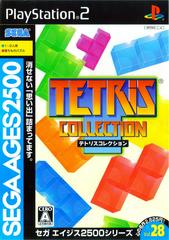 Tetris Collection - JP Playstation 2 - Destination Retro