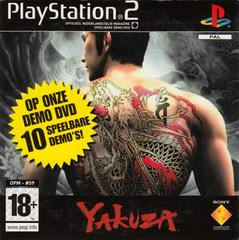 Official Playstation Magazine Demo 59 - PAL Playstation 2 - Destination Retro