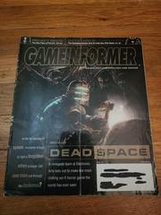 Game Informer Issue 174 - Game Informer - Destination Retro